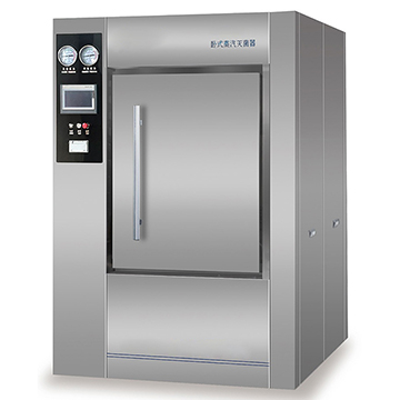 pulsad vakuumsterilisator