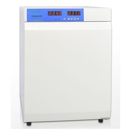 Inkubator för uppvärmning