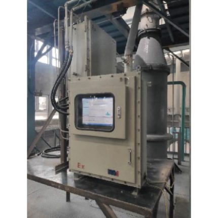 online laser partikelstorleksanalysator